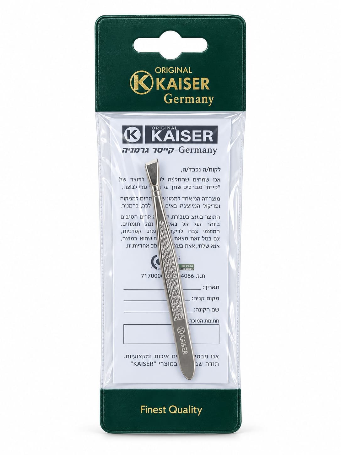 פינצטה מקצועית לגבות Kaiser Germany