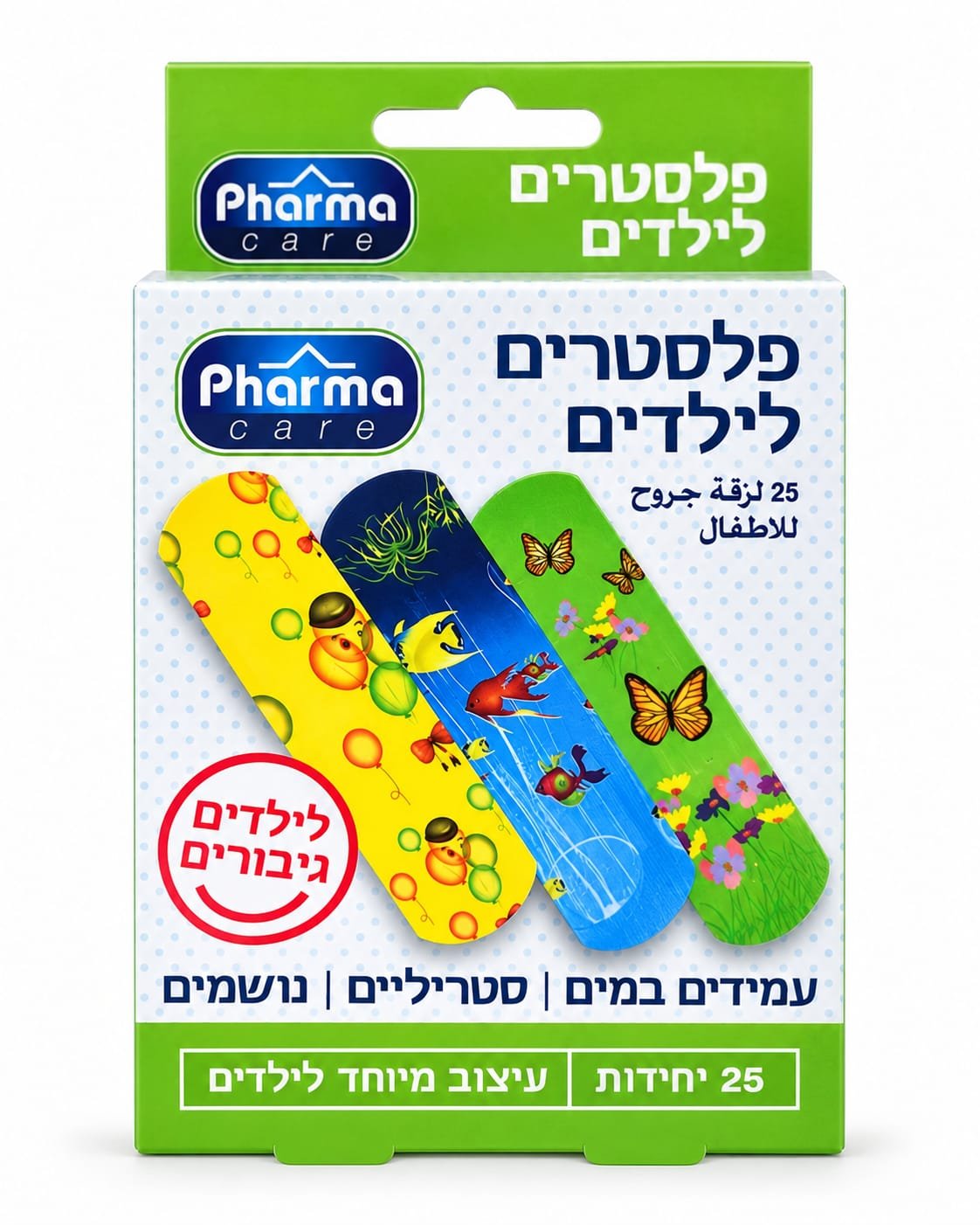 פלסטרים לילדים – Pharma Care, 25 יחידות