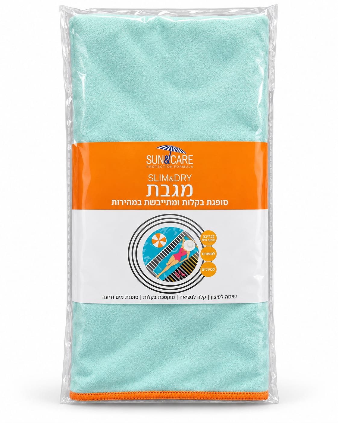 מגבת מיקרופייבר SLIM&DRY בצבע מנטה – SUN&CARE