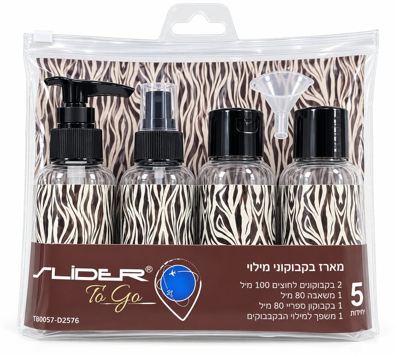 סט בקבוקי נסיעות SLIDER To Go – 5 חלקים