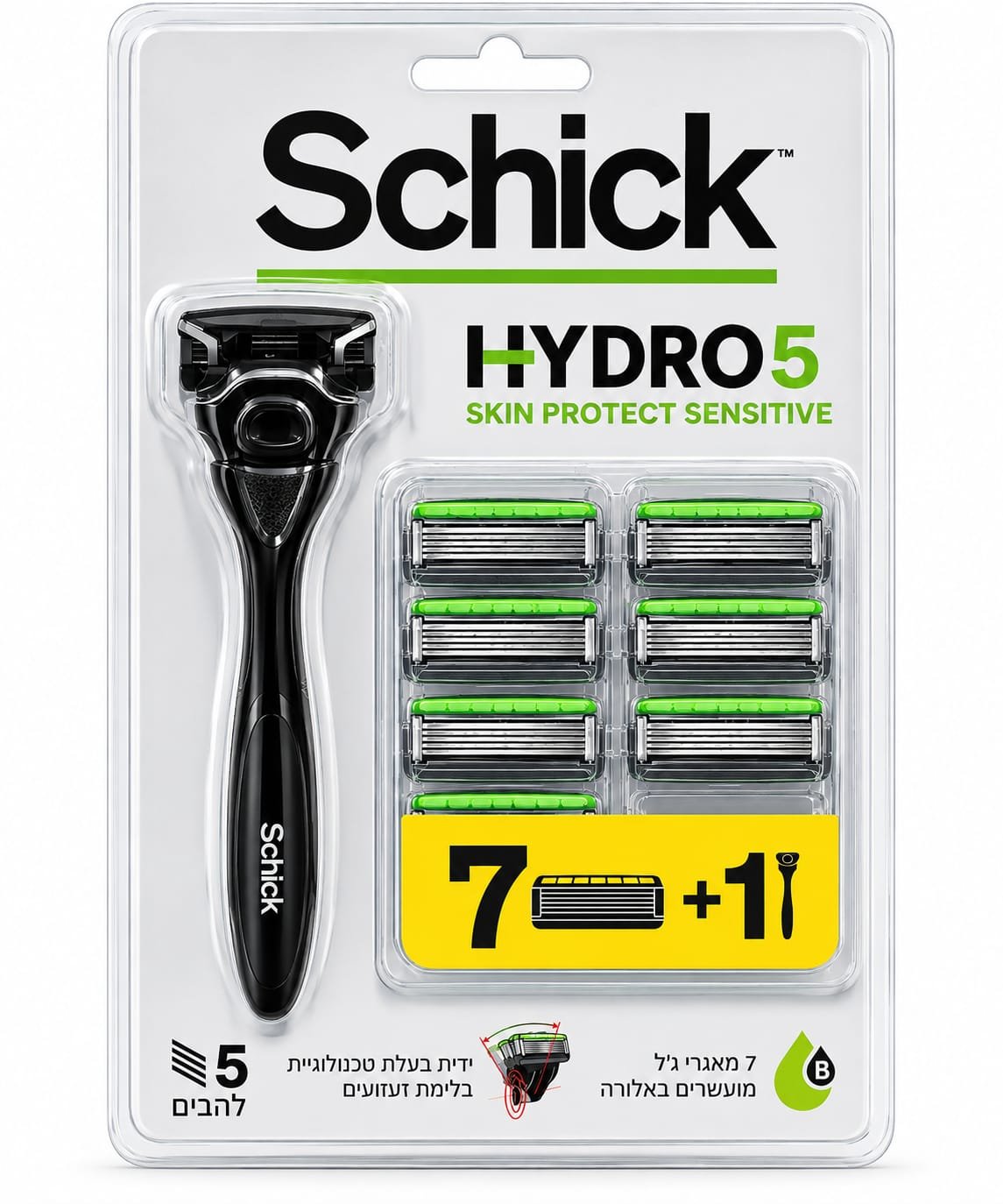 מארז סכין גילוח Schick Hydro 5 Skin Protect Sensitive – ידית + 7 סכינים