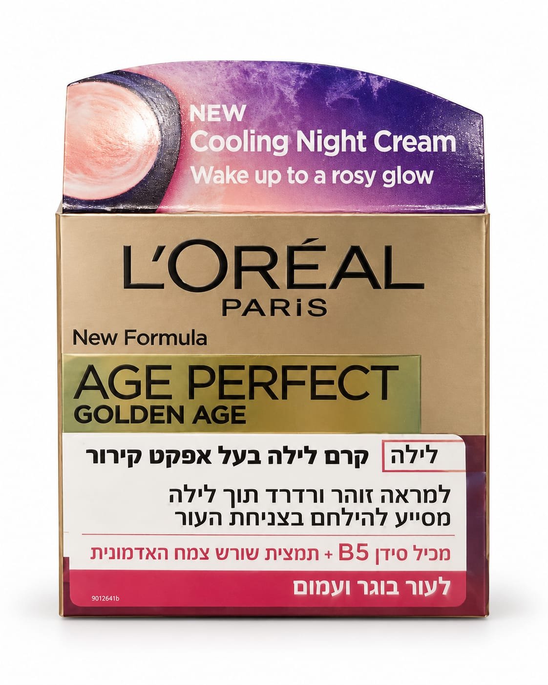 L’Oréal Paris Age Perfect Golden Age – קרם לילה מקרר 50 מ״ל