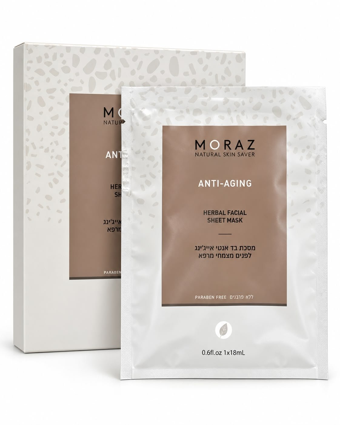 שם מוצר: מסכת בד לפנים Moraz Anti-Aging Herbal Facial Sheet Mask – 18 מ״ל