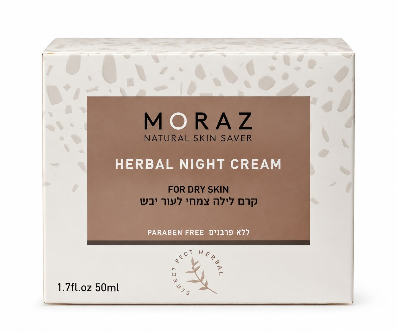 שם מוצר: Moraz Herbal Night Cream for Dry Skin – קרם לילה צמחי לעור יבש, 50 מ״ל