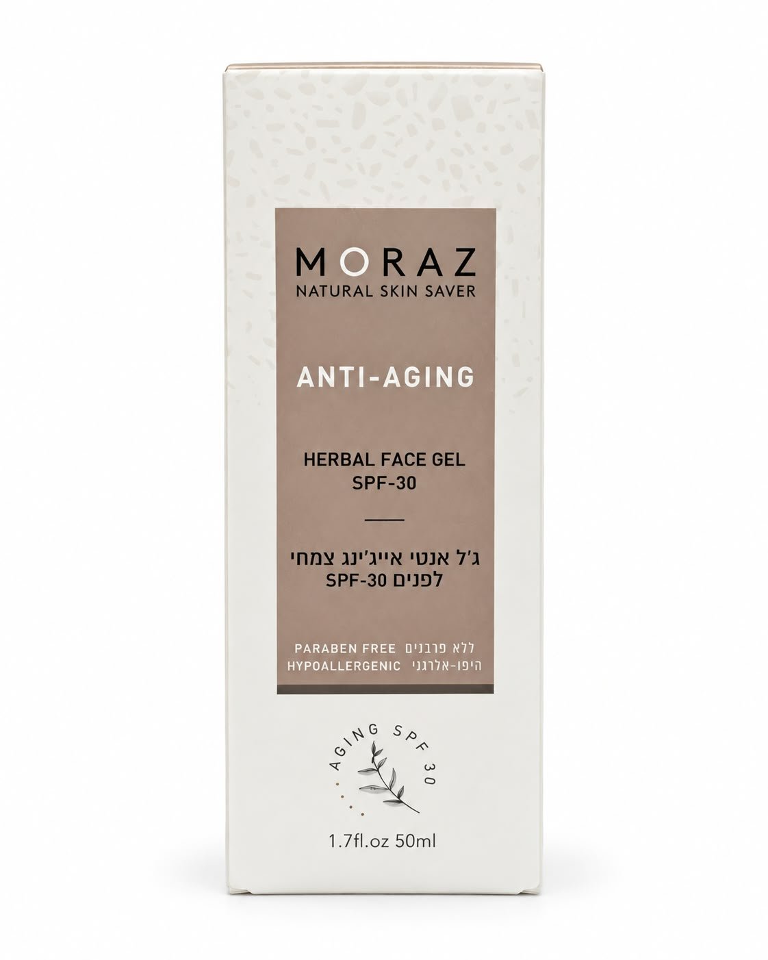 שם מוצר: Moraz Anti-Aging Herbal Face Gel SPF 30 – ג׳ל פנים צמחי, 50 מ״ל
