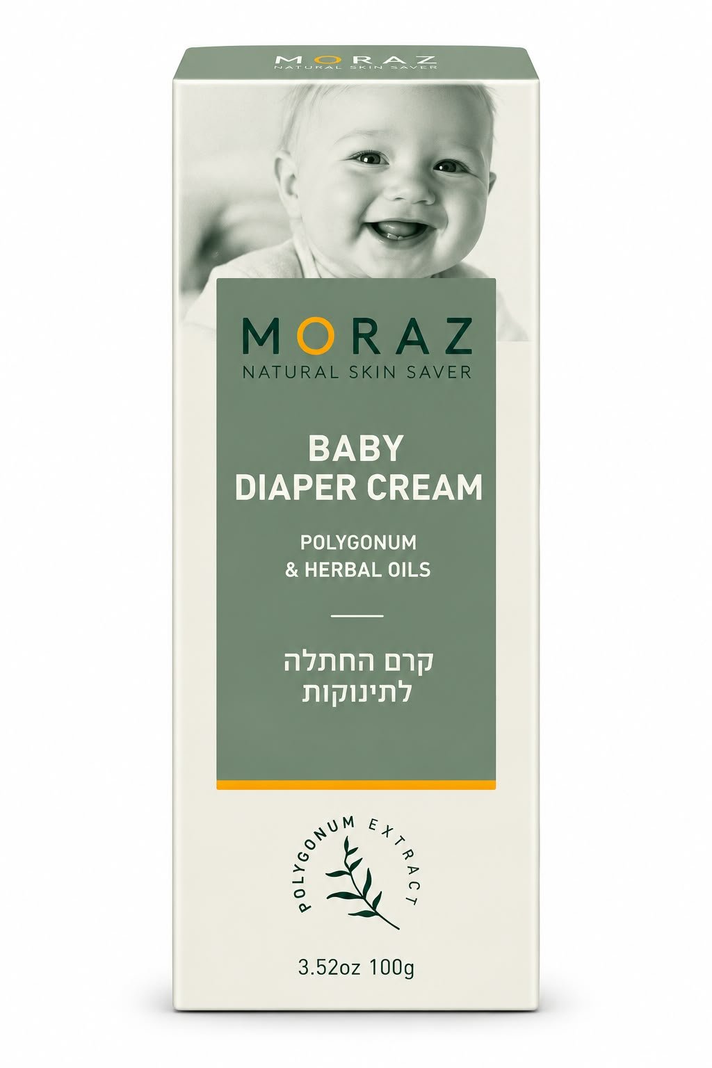 שם מוצר: Moraz Baby Diaper Cream – קרם החתלה לתינוקות עם Polygonum ושמנים צמחיים, 100 גרם