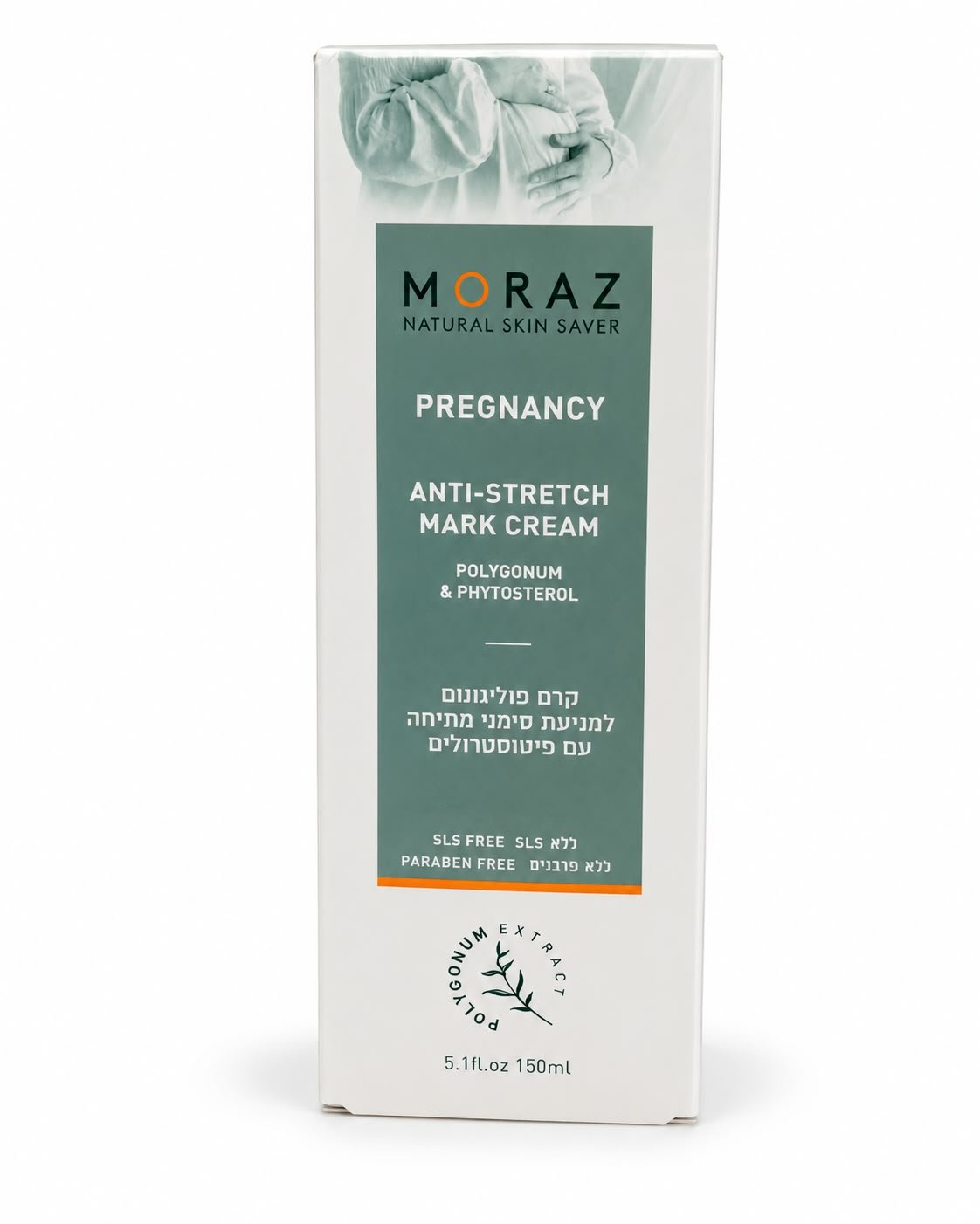 שם מוצר: Moraz Pregnancy Anti-Stretch Mark Cream – קרם למניעת סימני מתיחה, 150 מ״ל