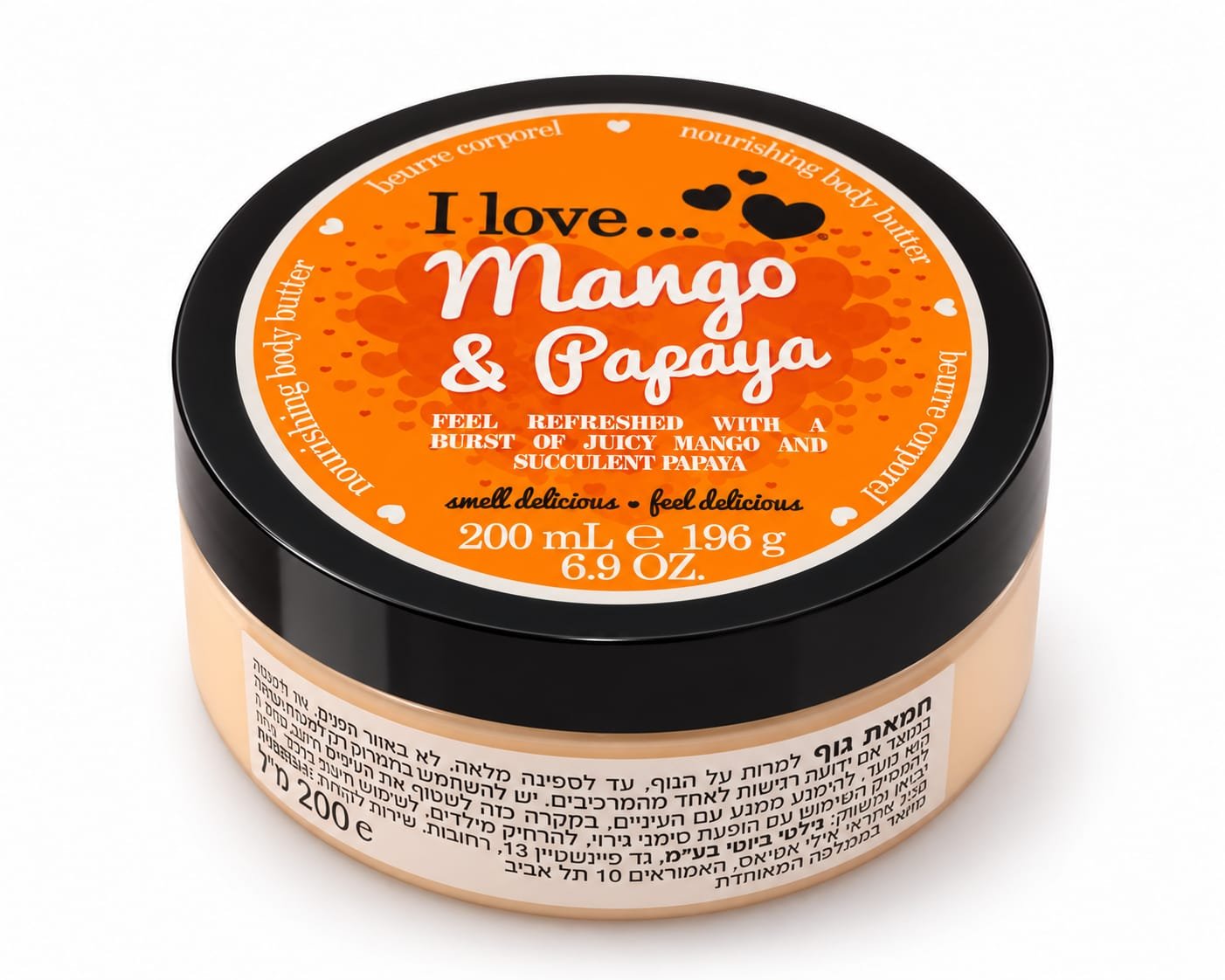 חמאת גוף בניחוח מנגו ופפאיה – I Love… Mango & Papaya, ‏200 מ״ל
